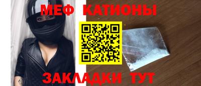 круглые Апрелевка
