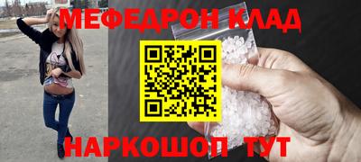 круглые Апрелевка