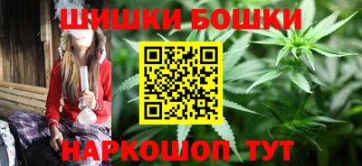 круглые Апрелевка