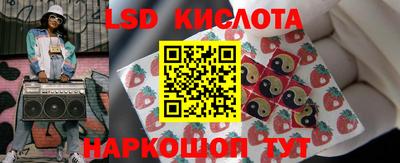 круглые Апрелевка
