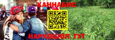 кристаллы Апшеронск