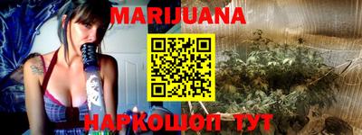 трава Аргун