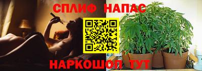 кристаллы Апшеронск