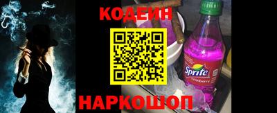 круглые Апрелевка