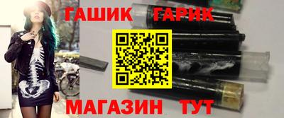 круглые Апрелевка